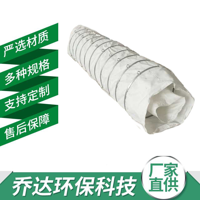 帆布加厚水泥散装机伸缩布袋 水泥厂电厂双层带吊环软连接