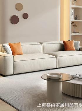 现代简块约奶油风豆腐块沙发45677意小式轻奢户方型科技布直排布