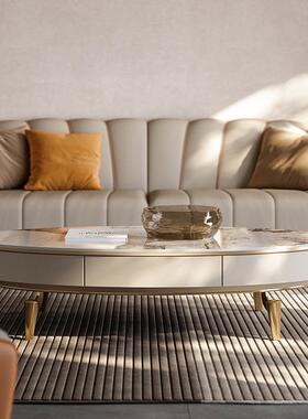 轻代QLL奢茶几意式极简现简约客厅家用高端小户茶型桌子岩桌板