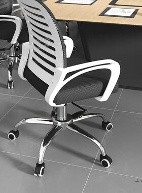 办公会椅子议椅舒适HYR久坐护腰万向脑轮家用学习电椅职椅座椅转