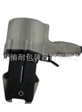 GSC/D式YA32气动钢带IMP钢打包材机分离铁皮打包机拉紧器捆扎机