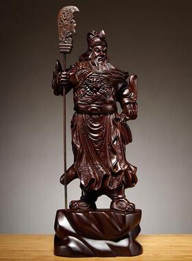 装礼爷开业送刻家ltao1006居黑檀木工雕艺品公司关公像摆饰件大号