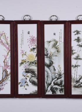 陶瓷装饰画四件套屏墙风挂画仿实木框中式壁茶画酒店古楼装SWV饰