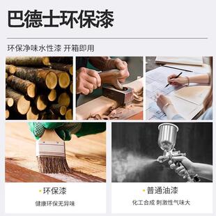 板橡胶木实桌面板加厚3cm烤木漆原木板餐桌面75181书桌电桌脑升降