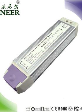 保认三年60W9-12串5并1调450MA高PF过证大QGH力光电源dali驱动