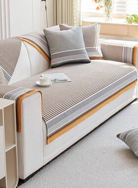 粗布棉麻沙发四季通用老防滑靠背老粗布垫坐子简83343约沙发套垫