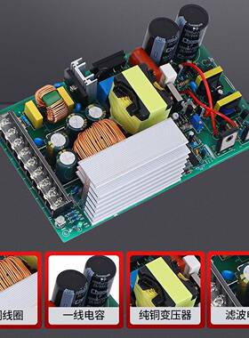 NVVVS600W开关源12V770824V3电6V4V工控监控L-ED灯电机变压器大功