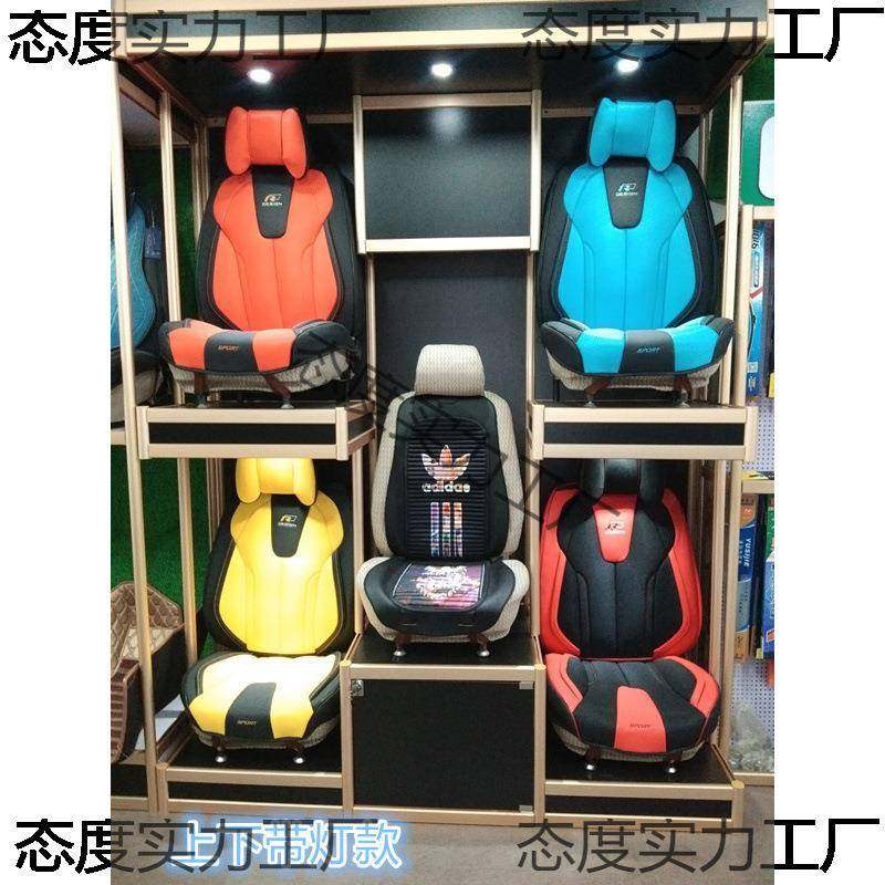 展展QIY架展柜座座椅模型柜货架套4S店座垫垫脚店汽车装饰太阳膜,鲜花速递/花卉仿真/绿植园艺,其它园艺用品,淘宝优惠券,粉丝福利购,淘宝优惠卷