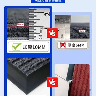 毯商水用定制滑logo公司酒店地门口防吸脚垫室外门垫加厚F5M9T579
