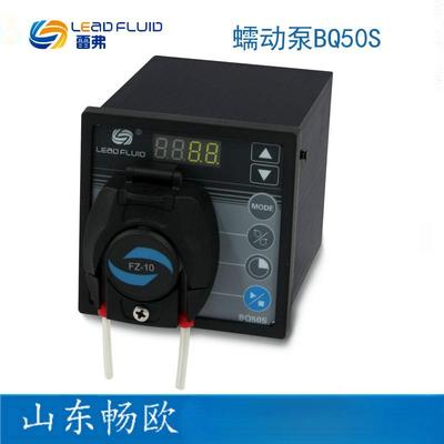 雷弗BQ80S微流调速蠕动小流电计量型泵水泵实型验646室恒流泵通用