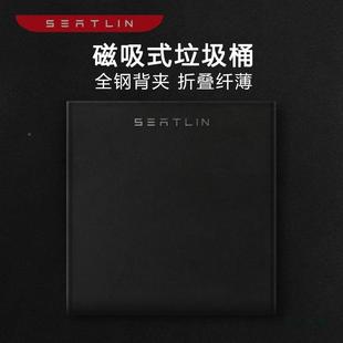 收车载垃圾桶可折叠车内汽用车挂式收512吸纳垃圾袋创意后排纳桶