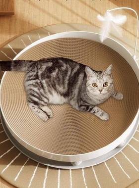 猫抓板形耐磨OFY不掉玩屑磨爪圆猫窝夏季爪耐抓猫猫咪具三合一