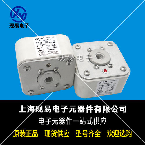 170M6412 170M6413 170M6414 170M6415巴斯曼快速熔断器原装现货