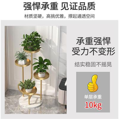 创意花架轻客奢厅落JMH75113地式柜电视旁边铁艺盆植花物摆放架置
