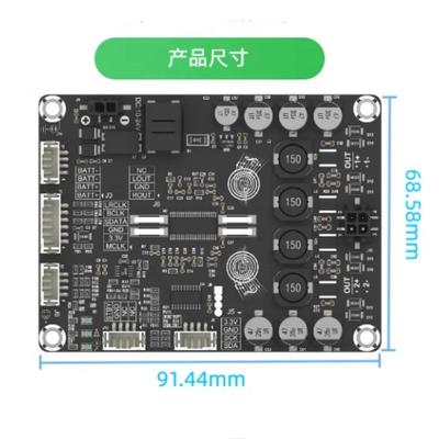2X50WFIPDA输C支持I2SI²数字入功放板STAS5768