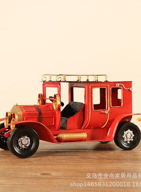 复古怀美式玄关车老253旧爷车模型汽创意具手工铁道艺民宿装饰品
