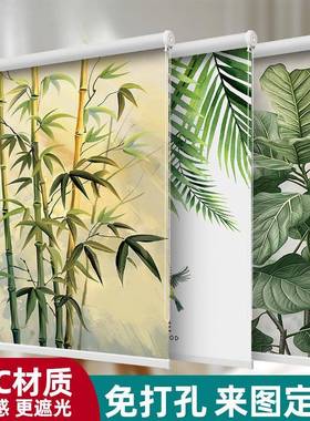 窗房帘卷帘全遮遮光202新款阳升降免打孔安装厨卫5生QTP间卧室卷