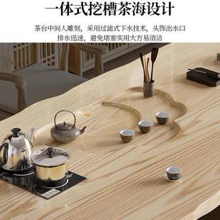 整板茶桌桌椅组室合中式 办公茶客厅台现代家用一体实HSG木新泡茶
