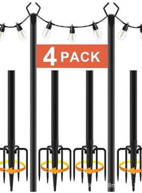 大花厂直发爆款户灯架外支撑杆灯灯架园阳台地插杆灯串串灯架灯架