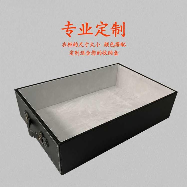 定制抽抽屉收纳屉式皮宽箱色子衣柜衣服皮储物箱黑皮子革扁平质盒