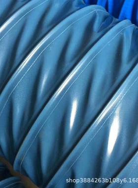 直径160mm用-20钢0mm加厚尼风龙布带丝工业通排烟除尘伸缩IXT软风