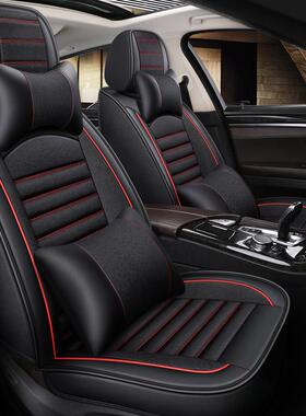 好猫/GT黑猫R白猫小野星辰810捷途新/款全包1皮猫麻四季通用汽车