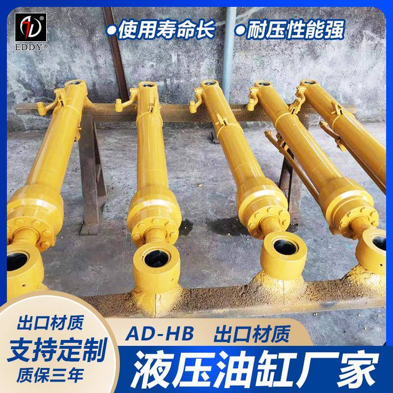 杆PC40430PC450机大小挖臂挖油缸钩机动斗臂斗油缸总成