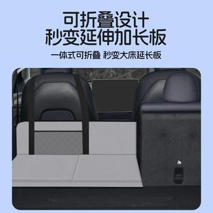床车头s0064uv汽车载后排睡觉垫折叠延长板床护垫后箱间隙备挡垫