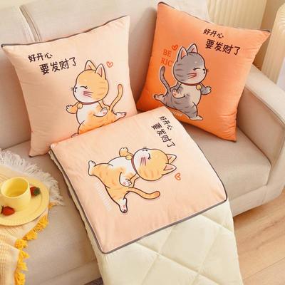 ?抱Fiupuqoi办枕休被子公室两用午加厚汽毯车折叠车用枕头午睡子