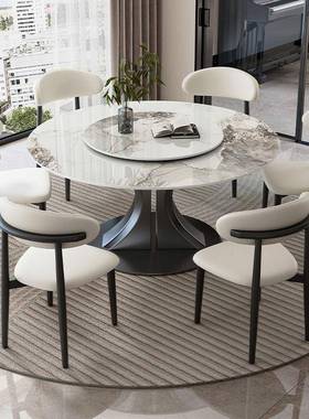 轻奢岩板餐桌椅组合转家用中VOA小户型现代简约形圆桌盘意圆式极