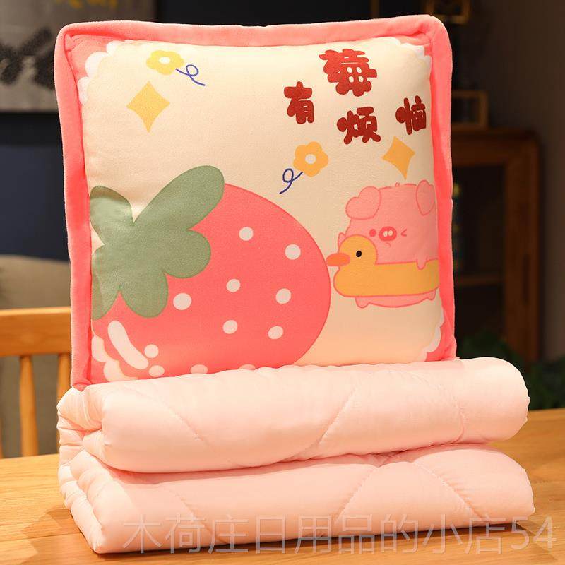 正品枕被子两用午休室加厚办公午抱睡毯抱枕车用二枕头合一折叠被