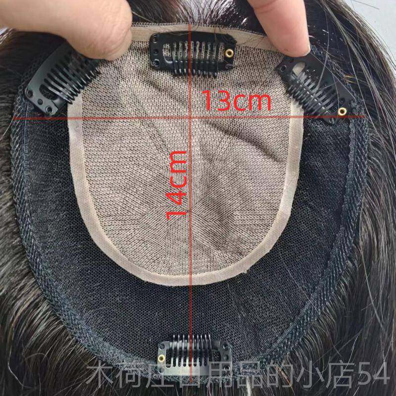 正品许昌发全手织真发大积U假型递针+面瑞士网头顶补发薄片轻随意