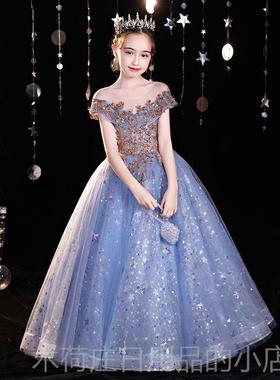 正品蓝色主人持儿童礼公主裙高端洋秀派女童2服025新款生日走演出