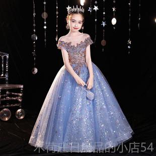 正品 生日走演出 蓝色主人持儿童礼公主裙高端洋秀派女童2服025新款