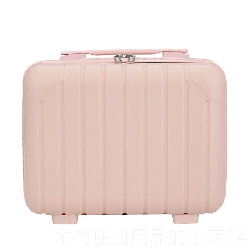 正品14色纯复古包角手提箱学生小化妆手箱寸行李箱迷你节日伴礼盒