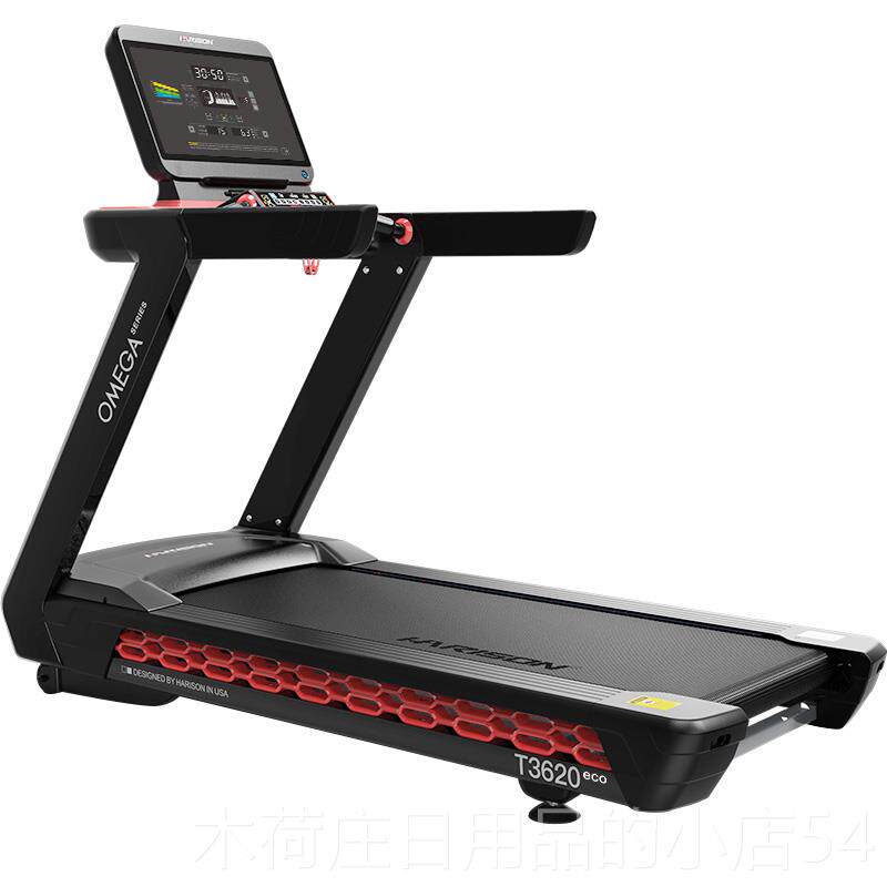正品韩跑步机家晨用大型商用减震攀岩馆专运动身器用材T3健620Eco