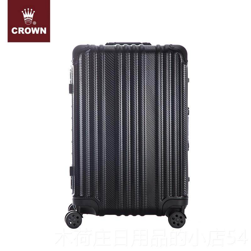 正品CROWN/皇冠铝杆框托行李箱拉箱女运铝框旅行箱男女密码箱519