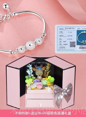 正品银手足链银镯999银女圆珠银饰简约宫铃铛镯子小众设手计开纯