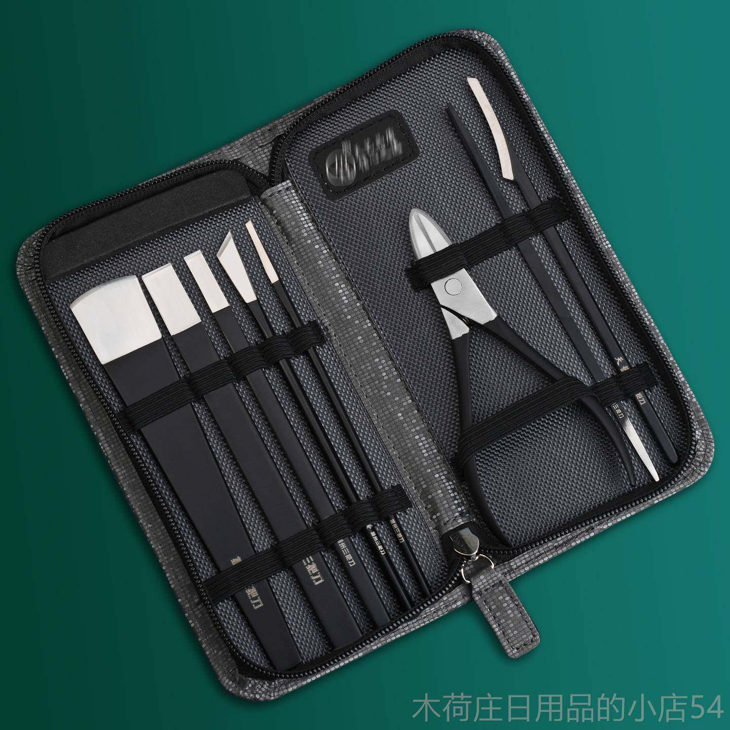 正品扬州三把刀锻甲打高钢修脚套装去死皮炎锰灰指甲刀老茧嵌甲沟