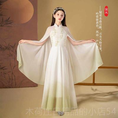 正品级仙女儿童古筝表比演服中式优演雅水袖超合唱服钢琴表服赛考
