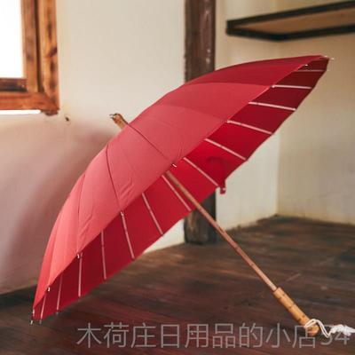 正品2艺4骨流约苏古风柄伞汉代文简覆古伞直长伞长柄直柄女伞小清