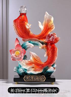 正品招财锦鲤摆件家居饰品年有客厅办公室装居饰年品喜庆乔迁新礼
