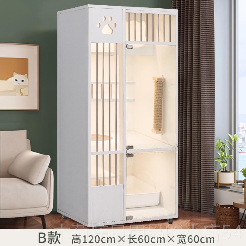 正品实木猫笼子大别墅豪华猫子舍猫屋家用内室猫咪房双层猫超窝猫