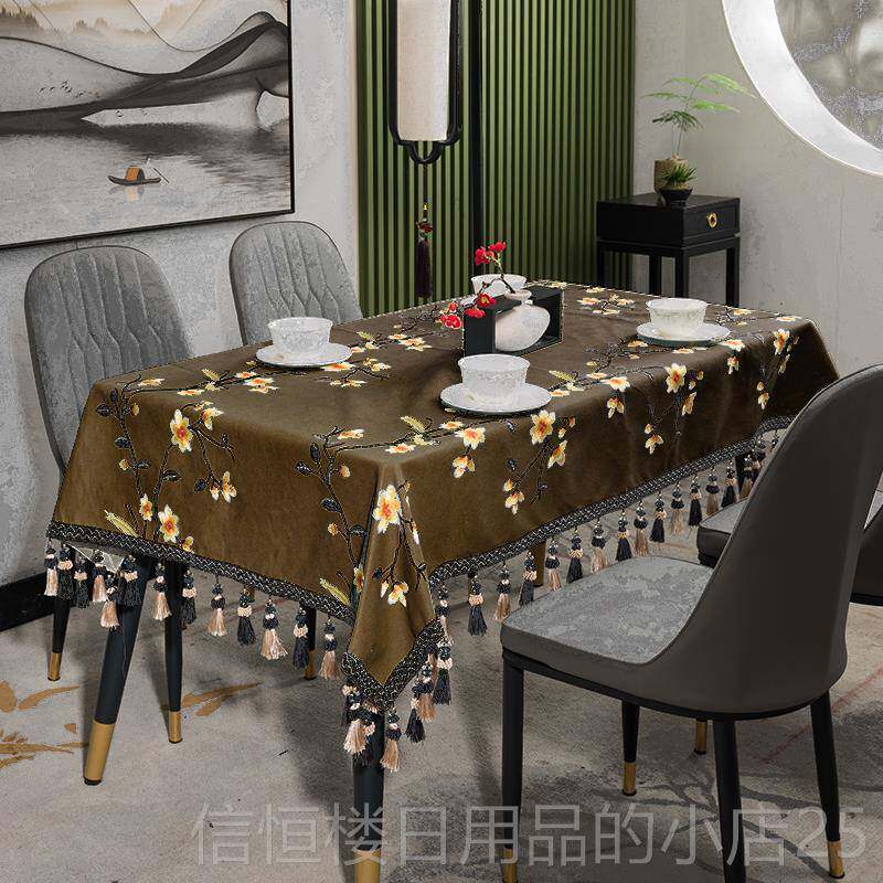 高档桌新式餐台布棉麻长中方布流苏中国风椭圆台布咖形啡桌台布