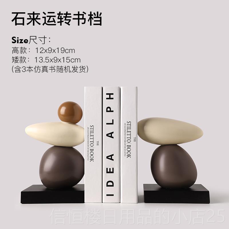 高档来运流沙画摆件客时厅电视柜装酒柜轻奢高档转男士高级饰品办