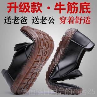 休闲皮皮鞋 色防臭品驾驶 软 黑鞋 春 真皮便鞋 高档采购产男士