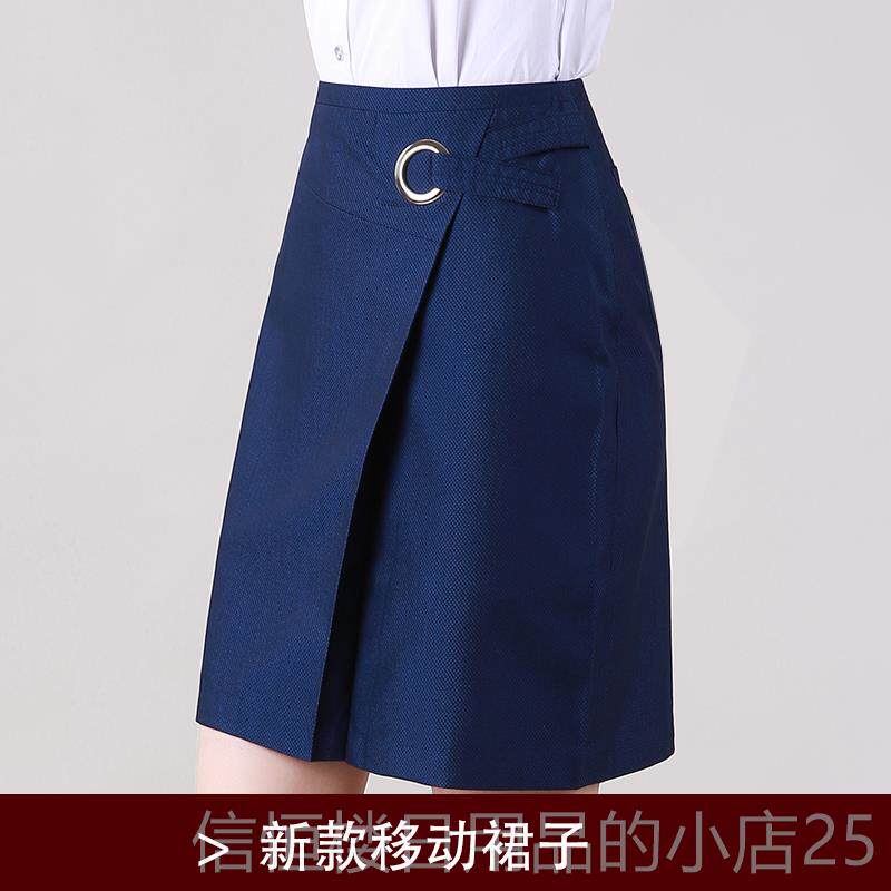 高档移动衬工营作服业厅女夏中装短袖衬衫裙子裤子国制服印花衣半