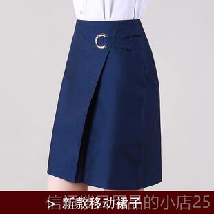 高档移动衬工营作服业厅女夏中装短袖衬衫裙子裤子国制服印花衣半