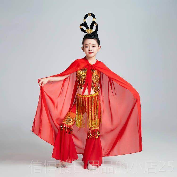 高档游记蜘蛛精服装成人儿童光道长c小女西妖怪蜈蚣精万圣金os演