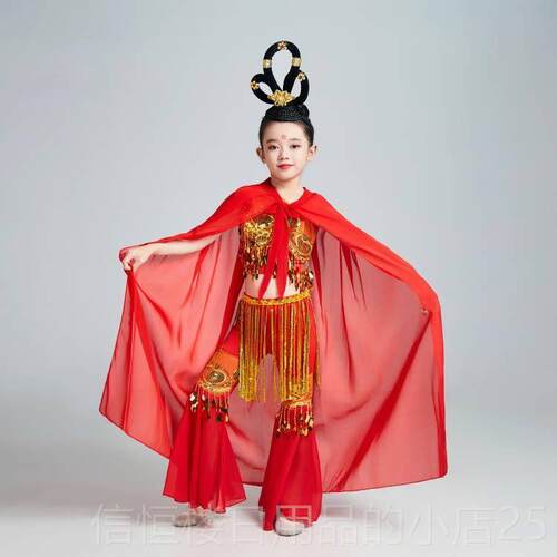 高档游记蜘蛛精服装成人儿童光道长c小女西妖怪蜈蚣精万圣金os演